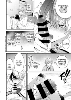 Page 19 of Chotto Renshuu Sasete Kure - Let me practice a little