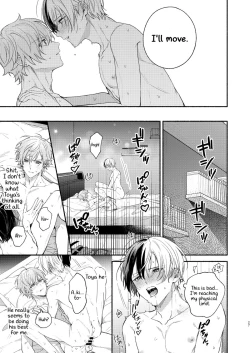 Page 26 of Chotto Renshuu Sasete Kure - Let me practice a little