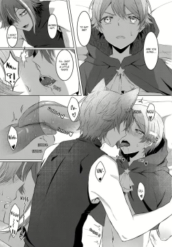 Page 12 of Ookami ni Aka