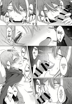 Page 15 of Ookami ni Aka