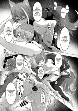 Page 20 of Ookami ni Aka