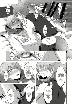 Page 22 of Ookami ni Aka