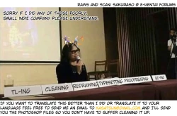 Page 31 of Ookami ni Aka