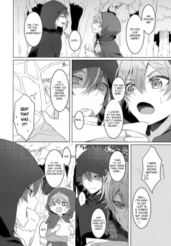 Page 5 of Ookami ni Aka
