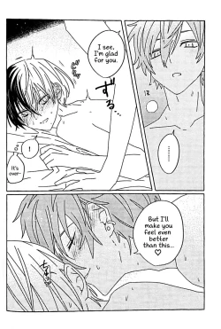 Page 31 of Itatte Shinken