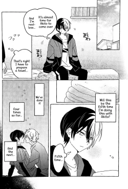 Page 7 of Itatte Shinken