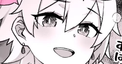 Page 1 of Genshin Senrei no Fumi Bennett