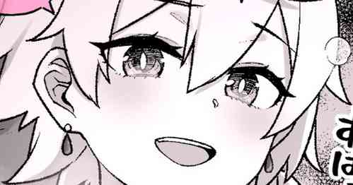 Download Genshin Senrei no Fumi Bennett