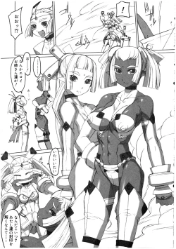 Page 141 of Futanarikko LOVE 2