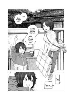 Page 2 of Natsuyasumi| Summer Vacation