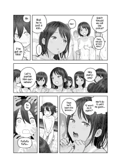 Page 44 of Natsuyasumi| Summer Vacation