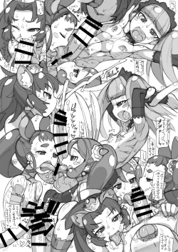 Page 5 of 【 nekoya kaigetudou】ROUGH vol.61 kai