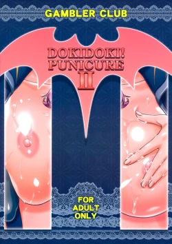 Page 38 of DokiDoki Punicure 2