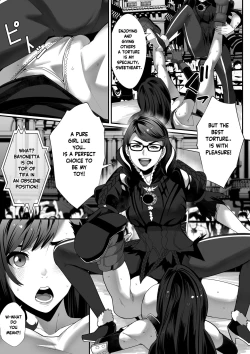 Page 15 of Square Off! 2