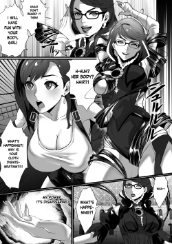 Page 7 of Square Off! 2