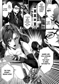 Page 8 of Square Off! 2