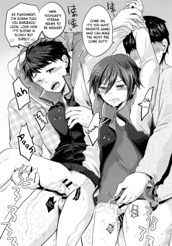 Page 16 of Onedari jouzu | Begging master