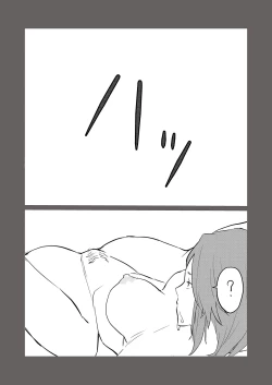 Page 26 of bijin kenkyūin, shiranumani omocha ni ochiru