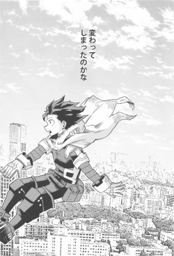 Page 30 of Dassou to  Tsuiseki no Ao - Escape and Change