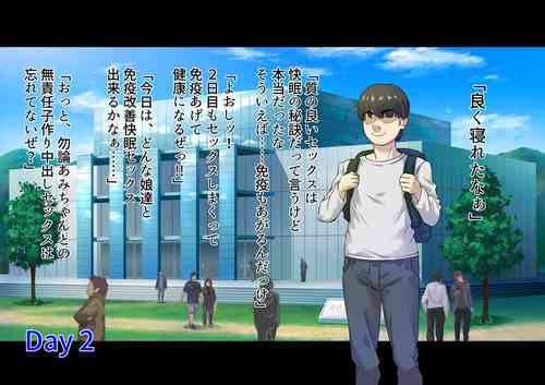 Download wakarase× jinkaku haisetsu× sekika♀ tachi matomete buzama ero CG2