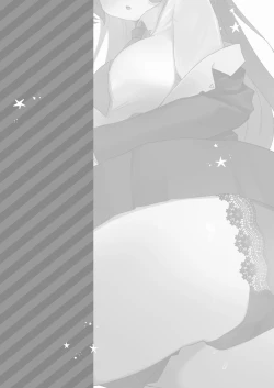 Page 3 of Kore Ijou, Himitsu o Tsukuraseru Ki desu ka? - Do you want me to make any more secrets?