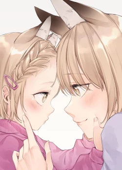 Page 44 of Irui Konintan Soushuuhen