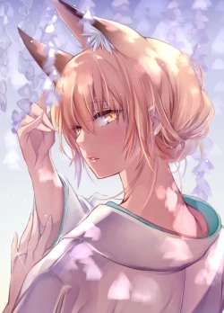 Page 59 of Irui Konintan Soushuuhen