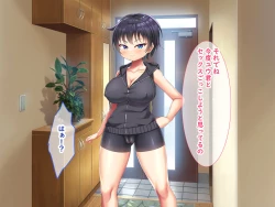 Page 120 of 無知ムチボーイッシュ妹とセックスごっこで遊ぼう