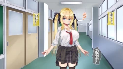 Page 2 of 金髪帰国子女にわからせ性指導ッ!!～お馬鹿な巨乳JKを徹底教育～