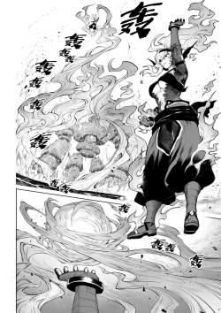 Page 27 of Ikusa Otome to Ikusa Goto!| 女武神与战事！～女格斗家篇~