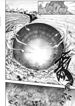 Page 29 of Ikusa Otome to Ikusa Goto!| 女武神与战事！～女格斗家篇~