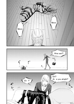 Page 39 of Sex Slave Hunting