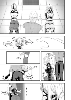 Page 48 of Sex Slave Hunting