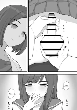 Page 10 of Futanari Trap
