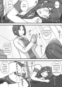 Page 18 of Futanari Trap