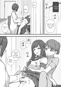 Page 19 of Futanari Trap