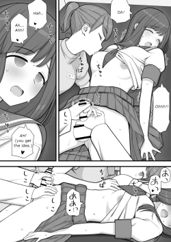 Page 26 of Futanari Trap