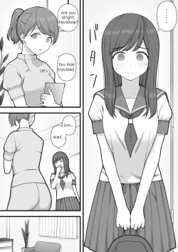 Page 32 of Futanari Trap