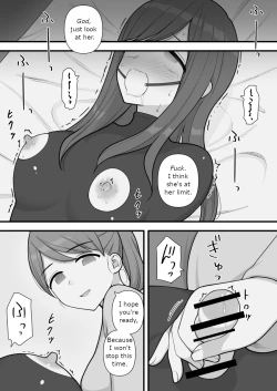 Page 55 of Futanari Trap