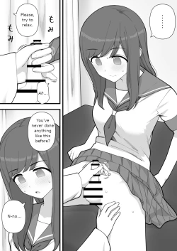 Page 8 of Futanari Trap