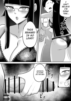 Page 2 of Maia's Reward