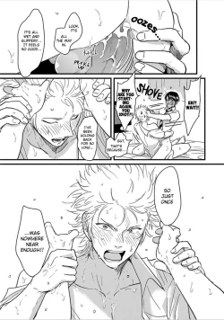 Page 13 of Ore no Doukyuusei ga Binkan sugite Yabai 2