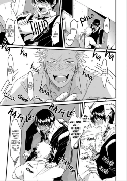 Page 29 of Ore no Doukyuusei ga Binkan sugite Yabai 2