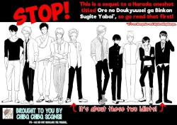 Page 2 of Ore no Doukyuusei ga Binkan sugite Yabai 2