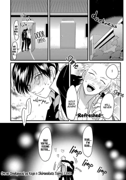 Page 34 of Ore no Doukyuusei ga Binkan sugite Yabai 2