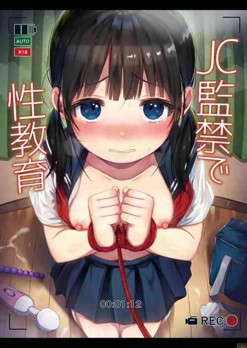 Download JC Kankin de Seikyouiku