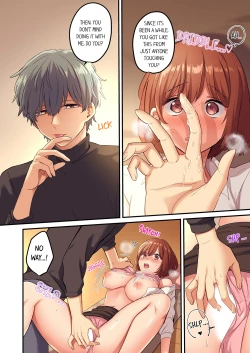 Page 13 of Netorare SEX wa 1Kuzu Osananajimi ni Ijimerarete, Ikasarete... 12