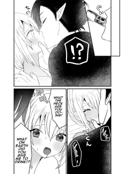 Page 41 of Seijo-chan wa Kichiku Kyuuketsuki no Inran Choukyou ni Zettai Makenai! | A Holy Woman Would Never Succumb to the Lewd Training of a Fiendish Vampire!