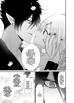 Page 48 of Seijo-chan wa Kichiku Kyuuketsuki no Inran Choukyou ni Zettai Makenai! | A Holy Woman Would Never Succumb to the Lewd Training of a Fiendish Vampire!