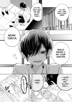 Page 12 of Kawaii Shounen Datta Goshujin-sama ni Shinuhodo Shuuchakusarete Nigerarenai. | My Once Adorable Master Is Now Incredibly Obsessed With Me!